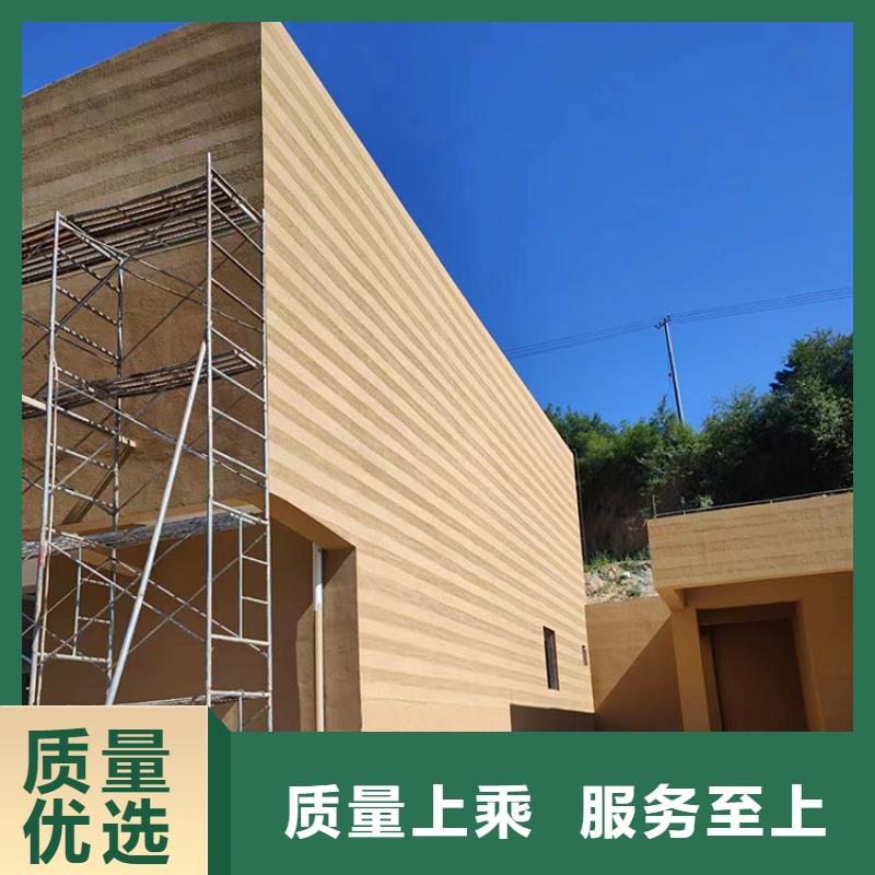 稻草漆,凉亭木纹漆来图加工定制