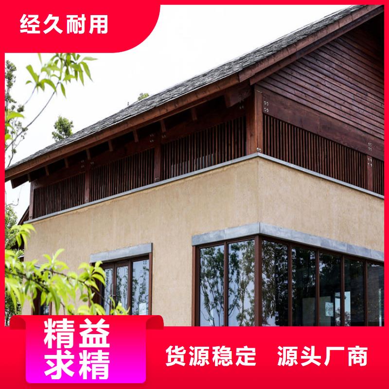 仿夯土稻草泥源头工厂，质量保证