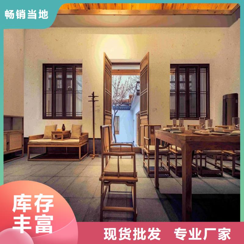 民宿改造，泥巴墙漆，艺术涂料厂家，仿夯土肌理漆源头工厂