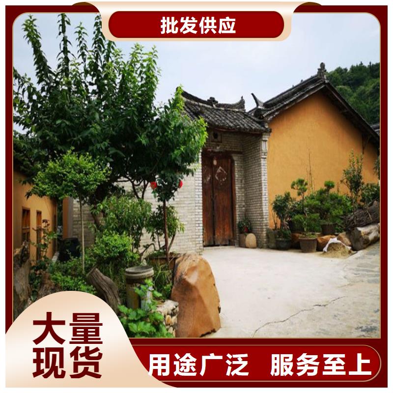 景区稻草漆视频-景区稻草漆-华彩稻草漆艺术漆(果洛市分公司)服务区域海北|海东|海南|海西|玉树|西宁