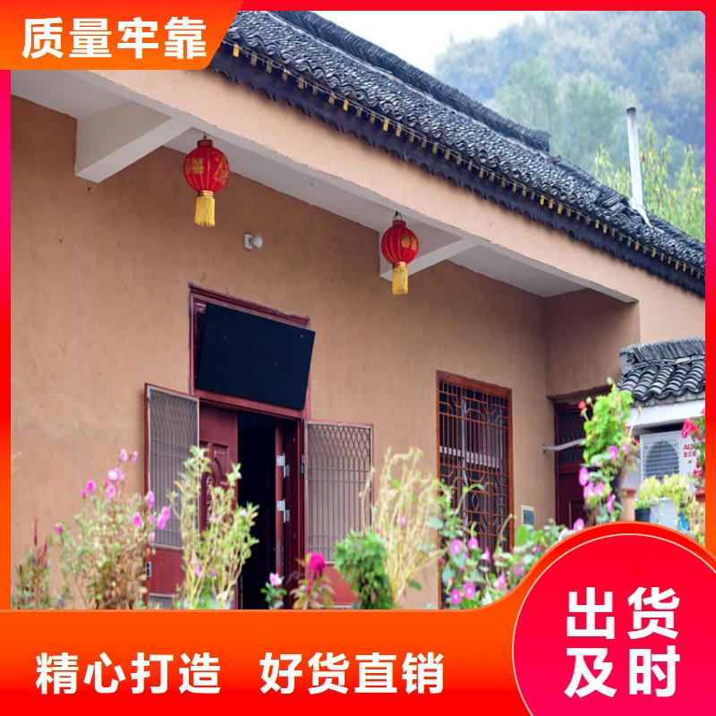 民宿改造，泥巴墙漆，艺术涂料厂家，仿夯土肌理漆源头工厂