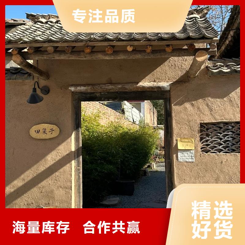 仿夯土肌理漆生产厂家，批发施工
