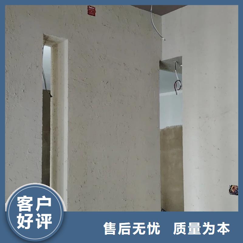 民宿改造，泥巴墙漆，艺术涂料厂家，仿夯土稻草泥厂家施工
