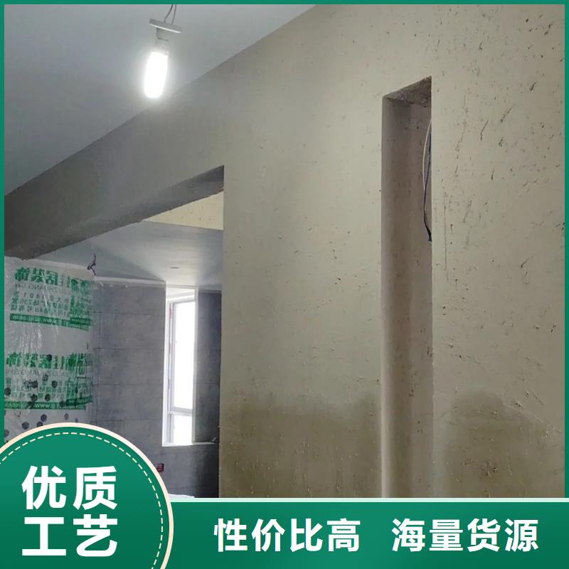 老房翻新稻草漆厂家批发,承接工程