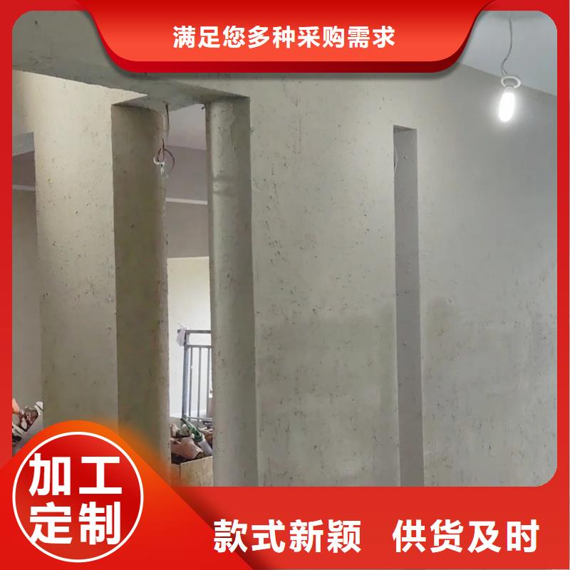 夯土艺术漆源头工厂，厂家批发