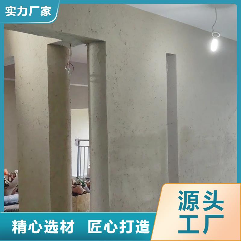 乡村改造稻草漆，仿夯土漆，乡村改造，稻秸秆漆全包施工