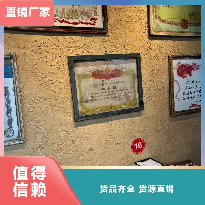 仿夯土稻草漆，艺术涂料厂家，农家小院改造，仿泥巴涂料厂家定制