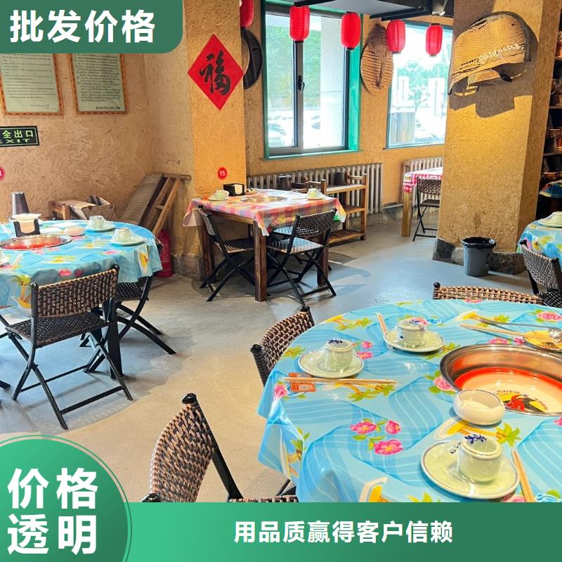 夯土墙面漆批发价格