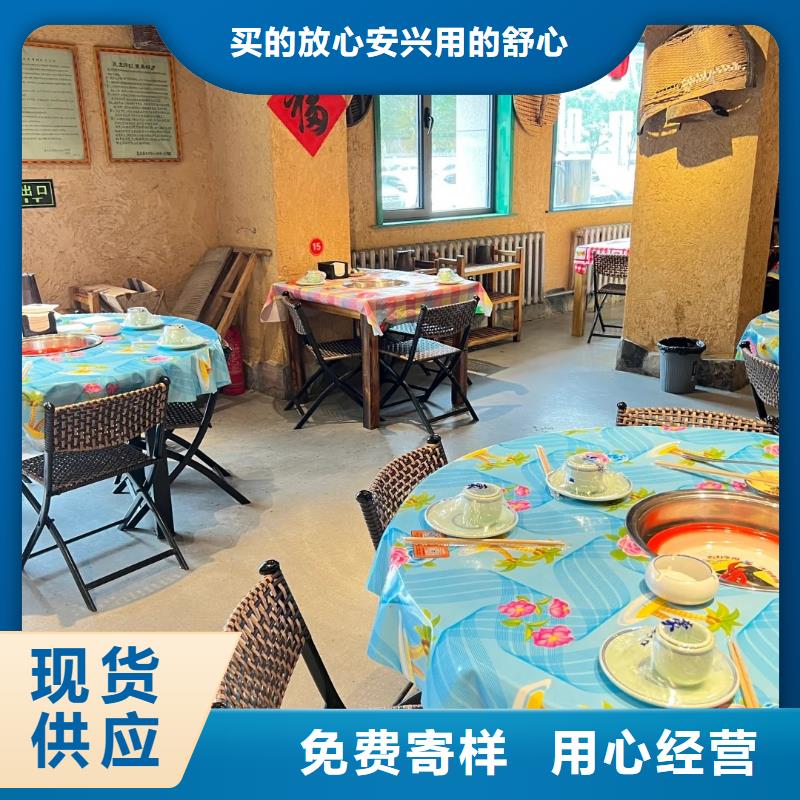 生态稻草漆，老房翻新，农家小院，仿夯土稻草泥生产厂家