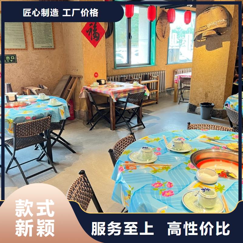 美丽乡村，老房翻新，民宿改造，仿夯土稻草泥批发价格
