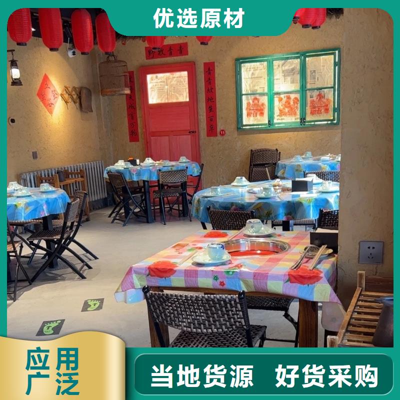 【品质可靠 稻草漆-墙面微水泥厂家】-货源