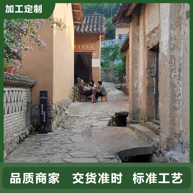 美丽乡村，老房翻新，民宿改造，仿夯土稻草泥厂家施工