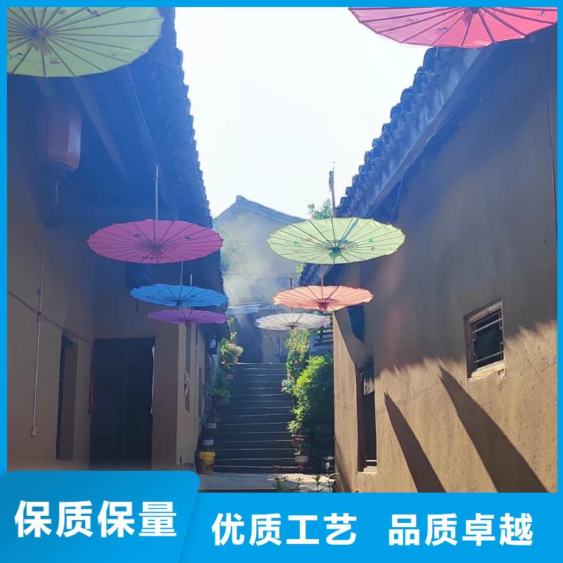 老房翻新稻草漆专业施工，源头工厂