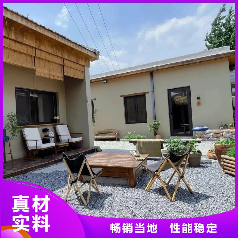 稻草漆定制施工质优价廉