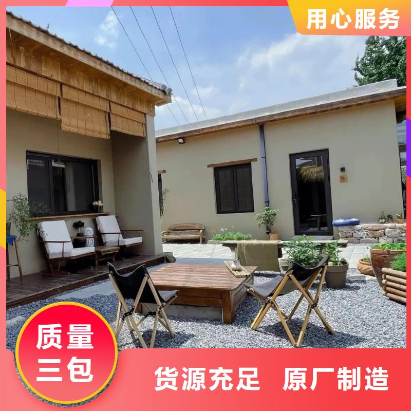 仿泥巴墙稻草漆厂家批发，质优价廉，承接工程