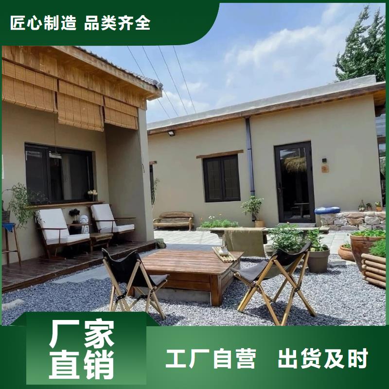 生态稻草漆，老房翻新，农家小院，仿夯土涂料生产厂家