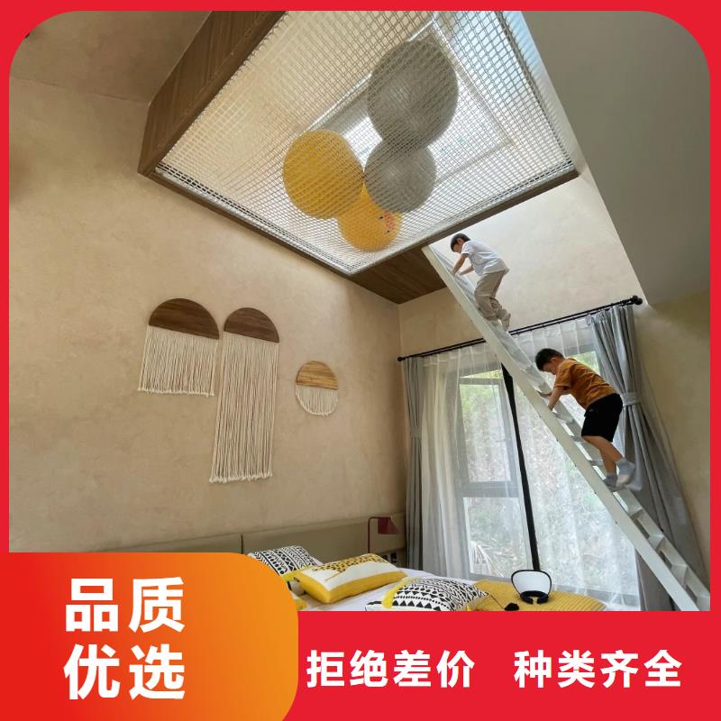 海南临稻草漆源头工厂，批发价，可施工