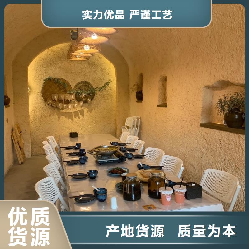 夯土墙面漆，仿泥巴墙涂料，稻草漆厂家，稻秸秆漆厂家定制