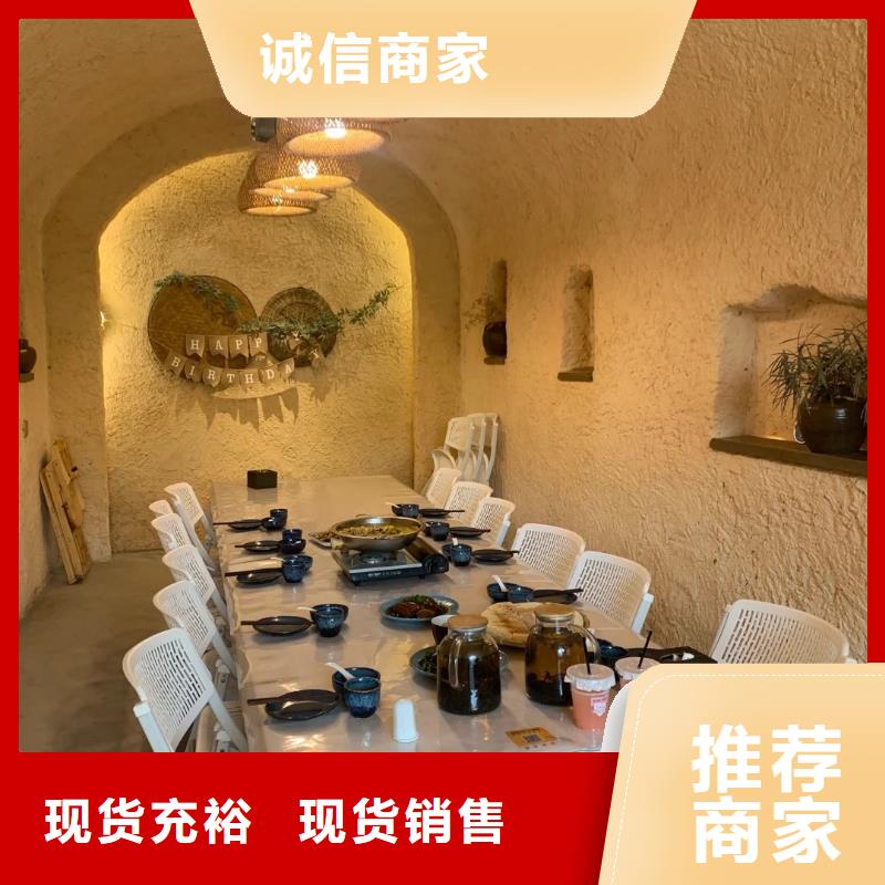 民宿改造，泥巴墙漆，艺术涂料厂家，仿夯土漆施工全包价