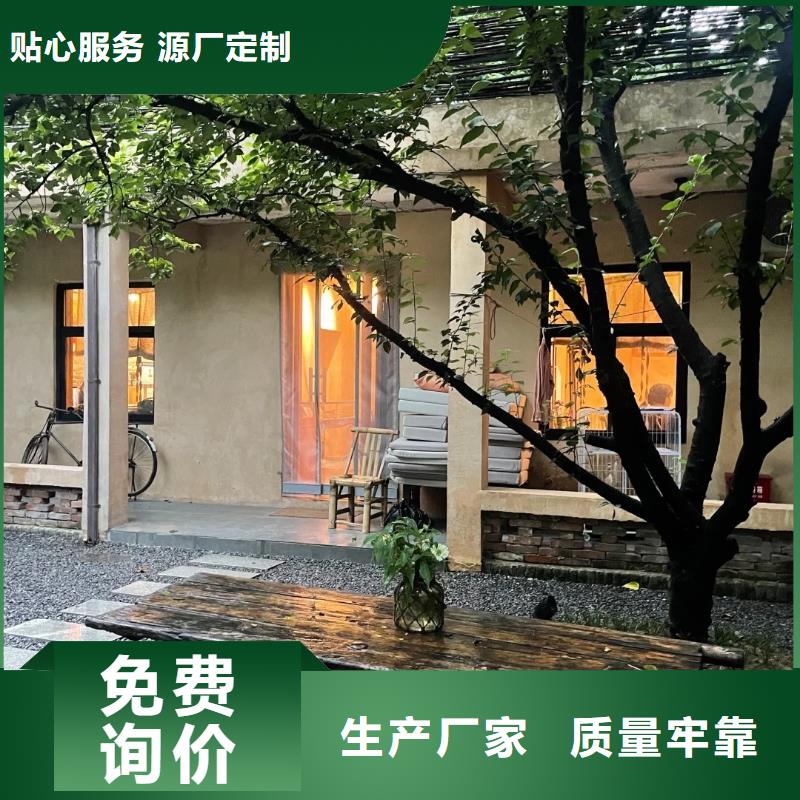 夯土墙面漆，仿泥巴墙涂料，稻草漆厂家，仿夯土肌理漆一平方价格