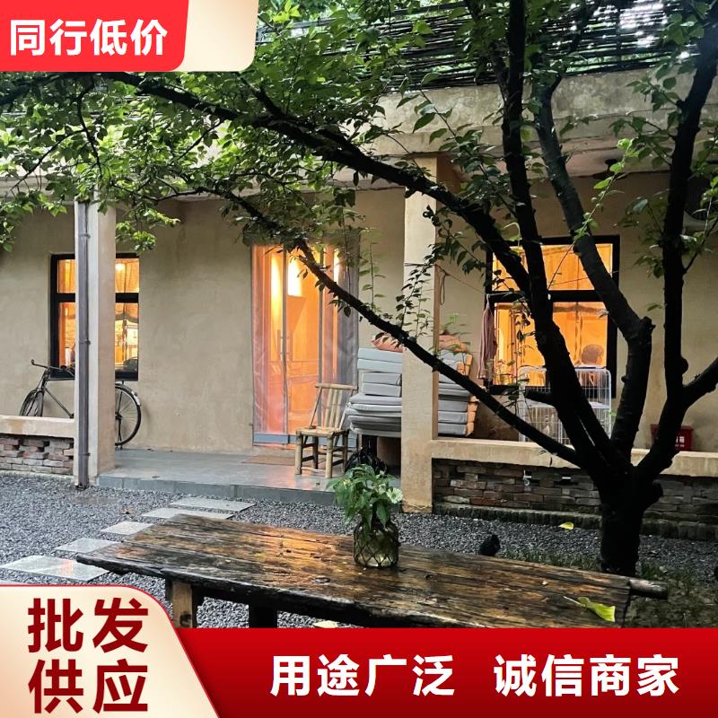 稻壳漆，仿泥巴稻草漆，美丽乡村建设，仿泥巴涂料厂家批发