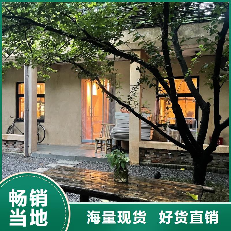 泥巴墙漆，老房翻新，民宿改造，稻秸秆漆源头厂家