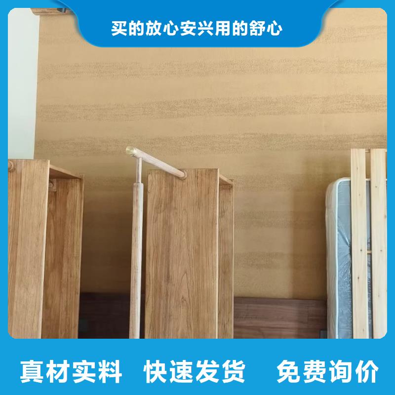 仿泥巴稻草漆，民宿改造，美丽乡村，仿夯土稻草泥施工报价