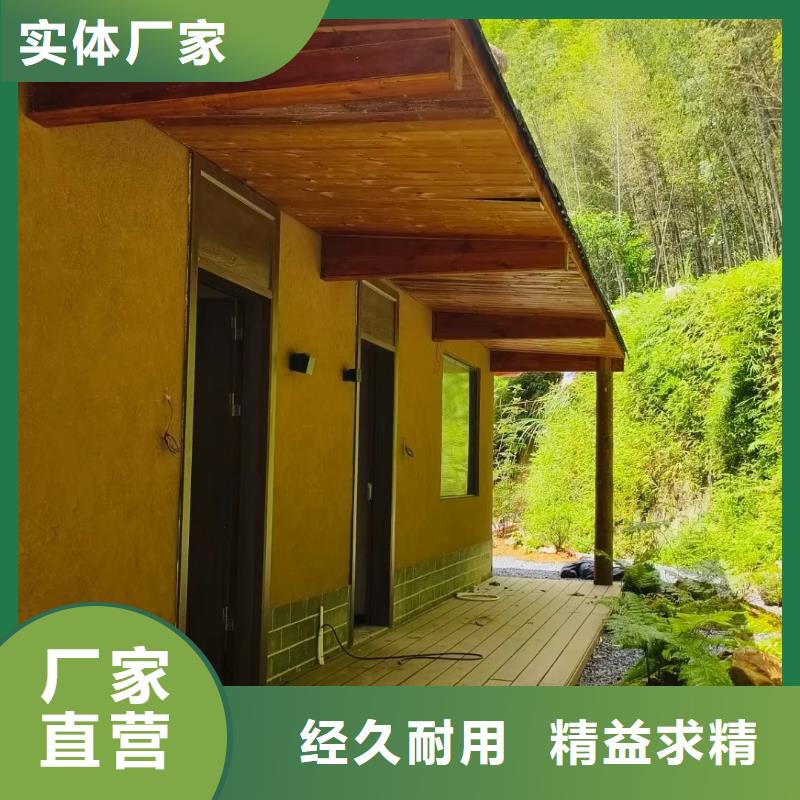 夯土墙面漆，仿泥巴墙涂料，稻草漆厂家，仿夯土肌理漆厂家定制