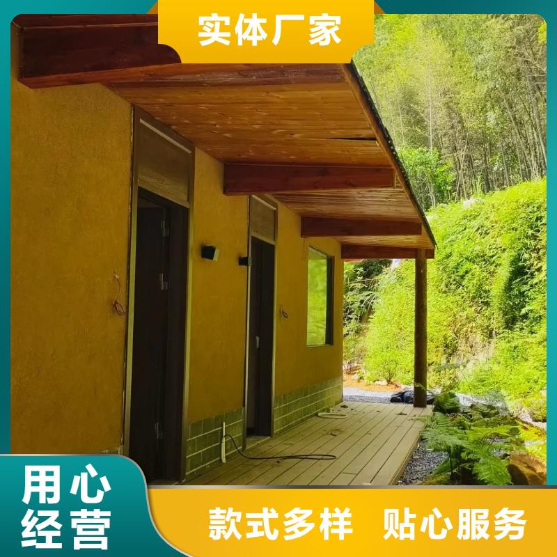 稻壳漆厂家批发，承接工程