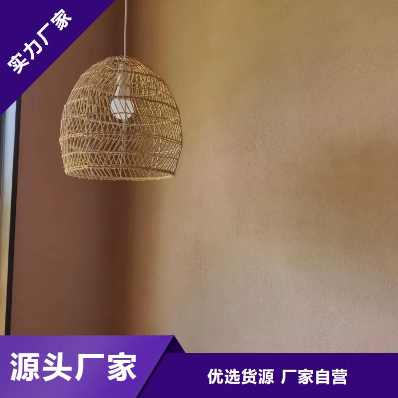 农家小院,乡村建设,民宿改造,仿夯土稻草泥批发价格