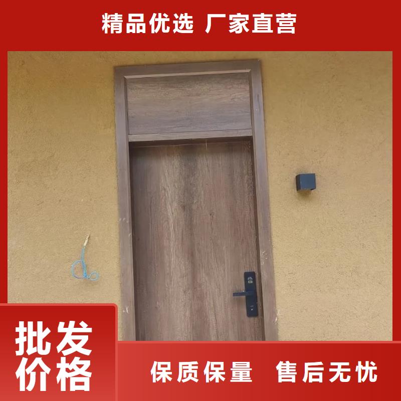 美丽乡村，老房翻新，民宿改造，仿夯土稻草泥厂家施工