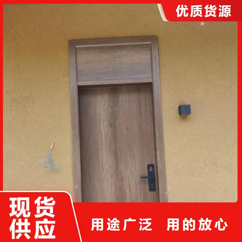 稻壳漆厂家批发，承接工程