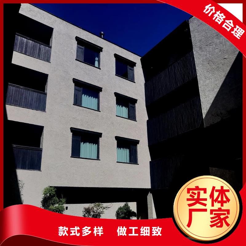 内外墙稻草漆，民宿改造，乡村建设，仿夯土漆生产厂家