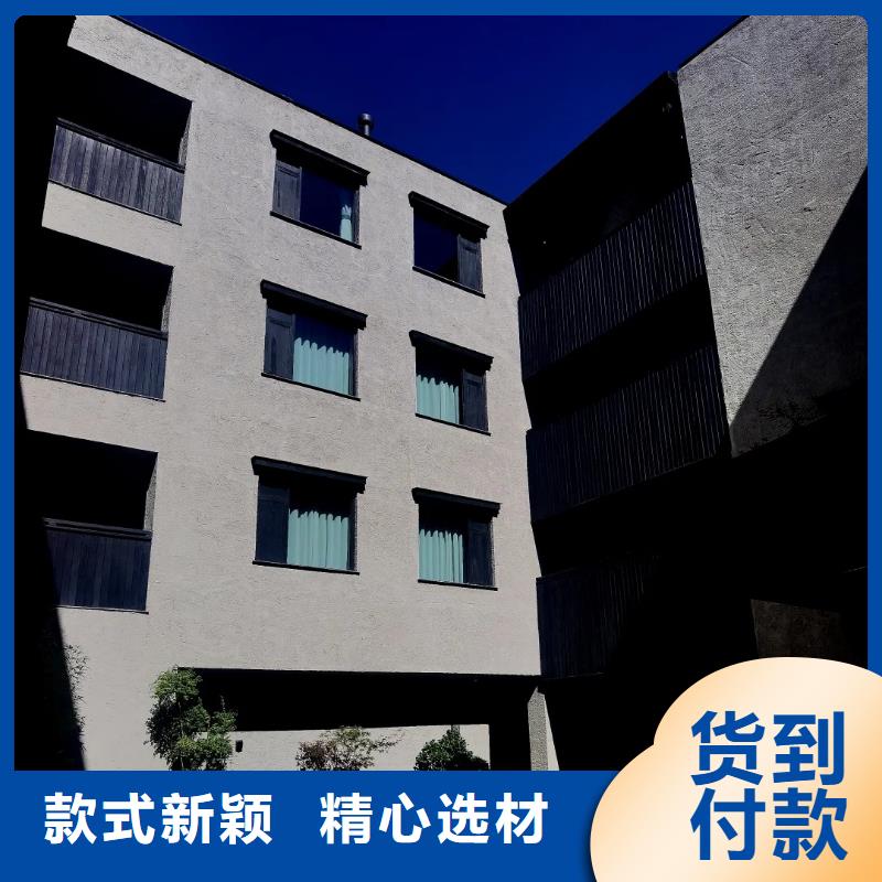 老房翻新稻草漆专业施工，源头工厂