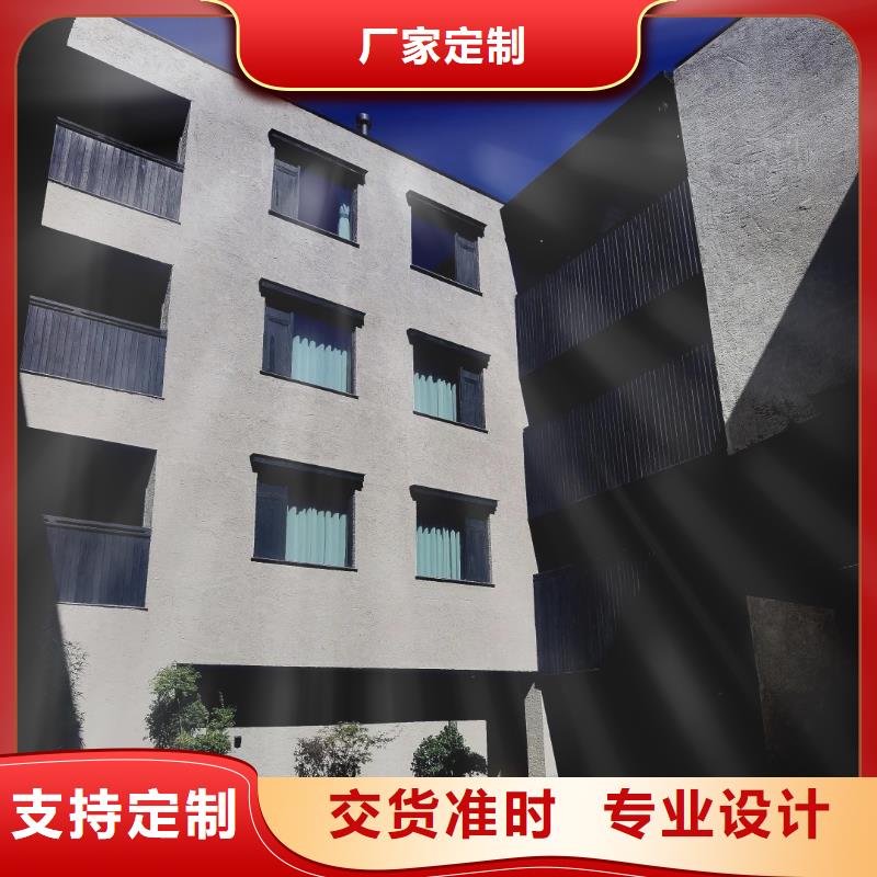仿夯土稻草漆，艺术涂料厂家，农家小院改造，稻秸秆漆全包施工
