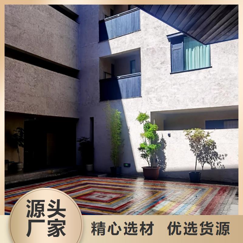 仿泥巴稻草漆，民宿改造，美丽乡村，稻草漆施工报价