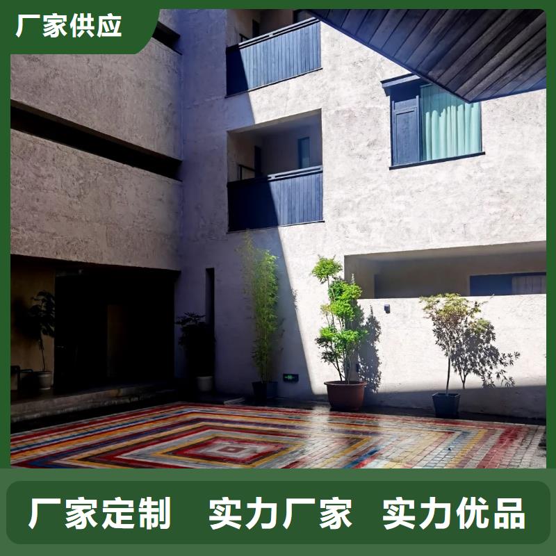 美丽乡村，老房翻新，民宿改造，仿夯土涂料源头厂家