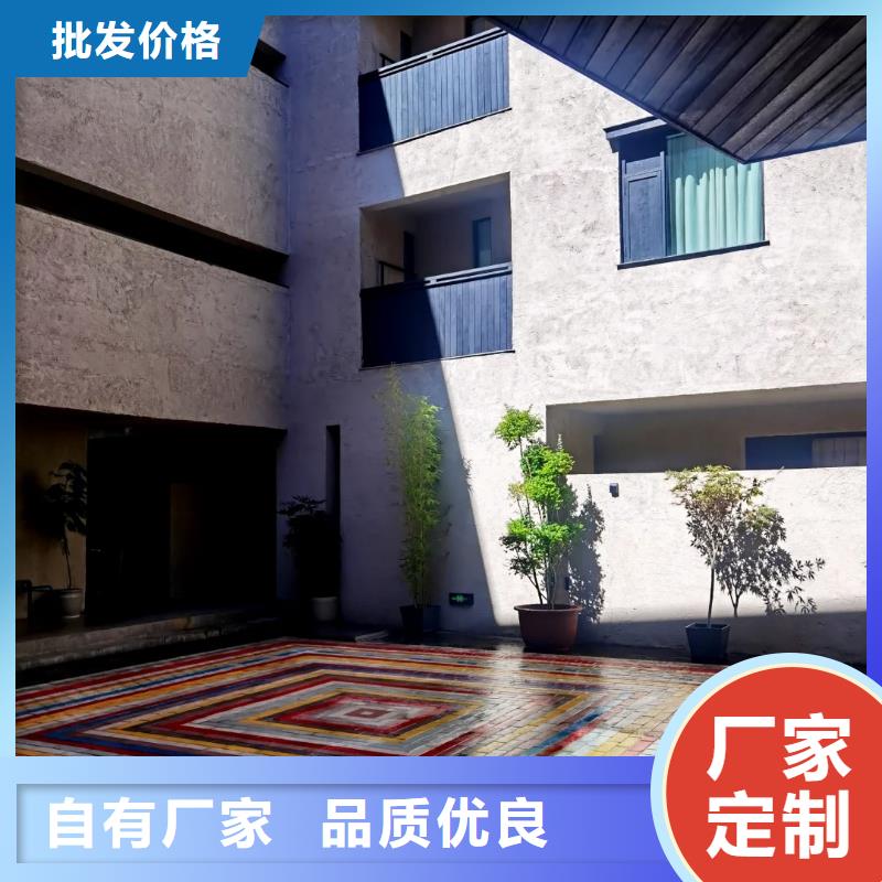 生态稻草漆，老房翻新，农家小院，仿夯土稻草泥生产厂家