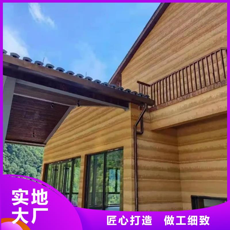 泥巴墙漆，老房翻新，民宿改造，仿夯土稻草泥全包施工