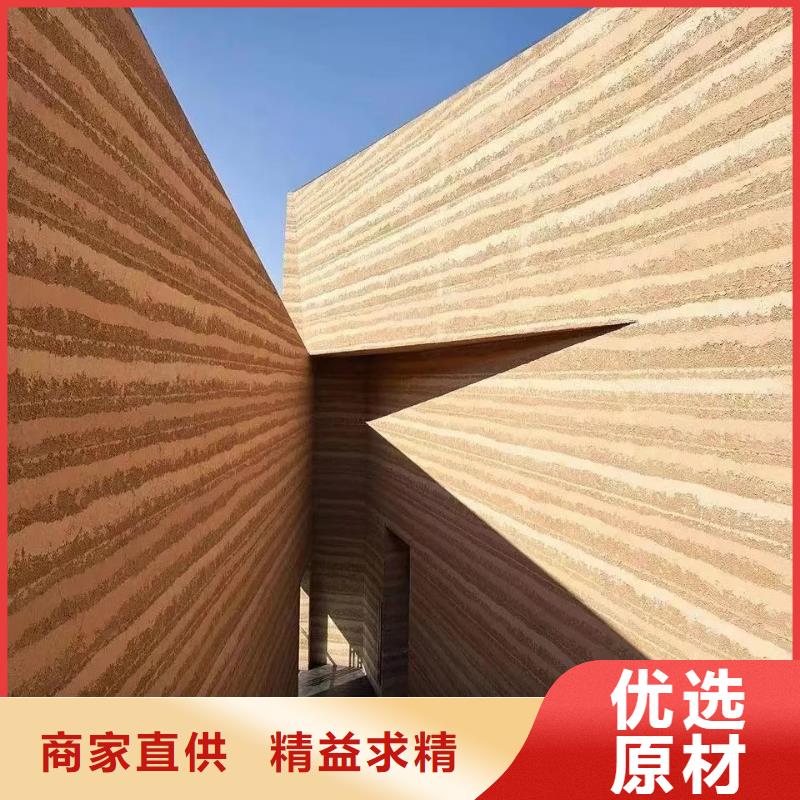 稻壳漆厂家批发，承接工程