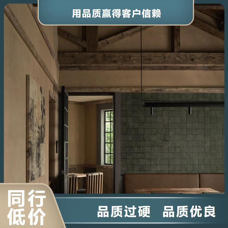 泥巴墙漆，老房翻新，民宿改造，仿夯土漆全包施工