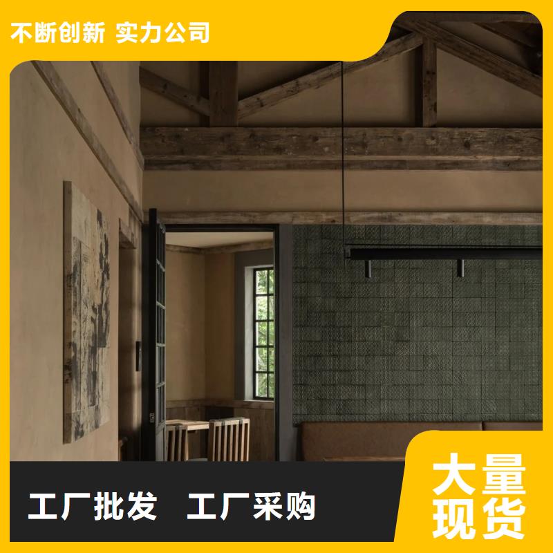 乡村改造稻草漆，仿夯土漆，乡村改造，稻草漆施工价格