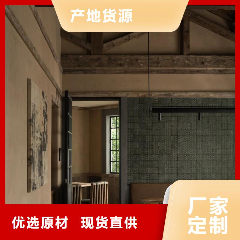 泥巴墙漆，老房翻新，民宿改造，稻秸秆漆源头厂家