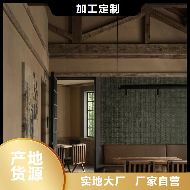 内外墙稻草漆生产厂家，批发价，可施工