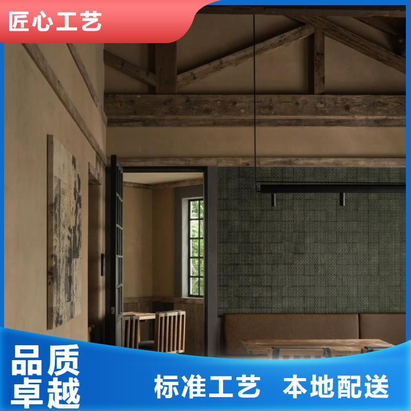 仿夯土稻草漆，艺术涂料厂家，农家小院改造，仿泥巴涂料全包施工