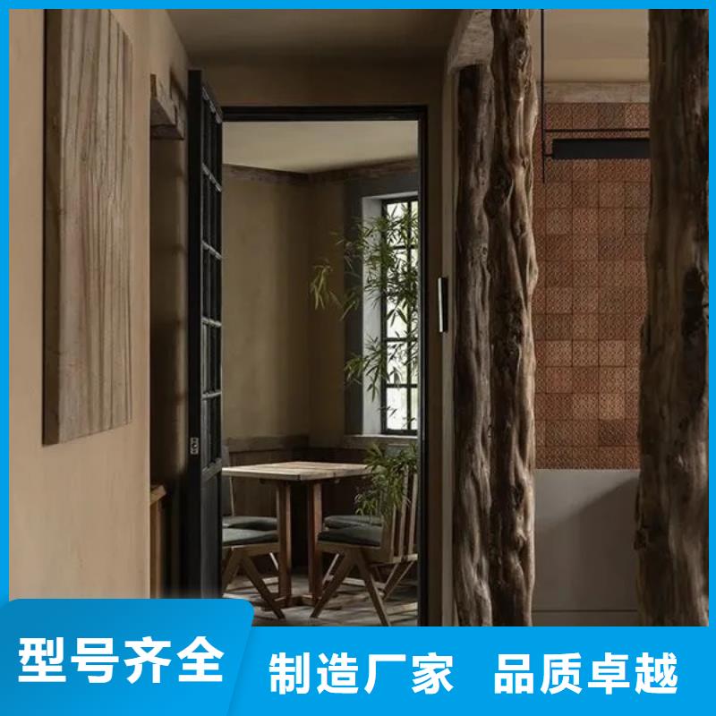 稻草漆生产厂家，批发施工