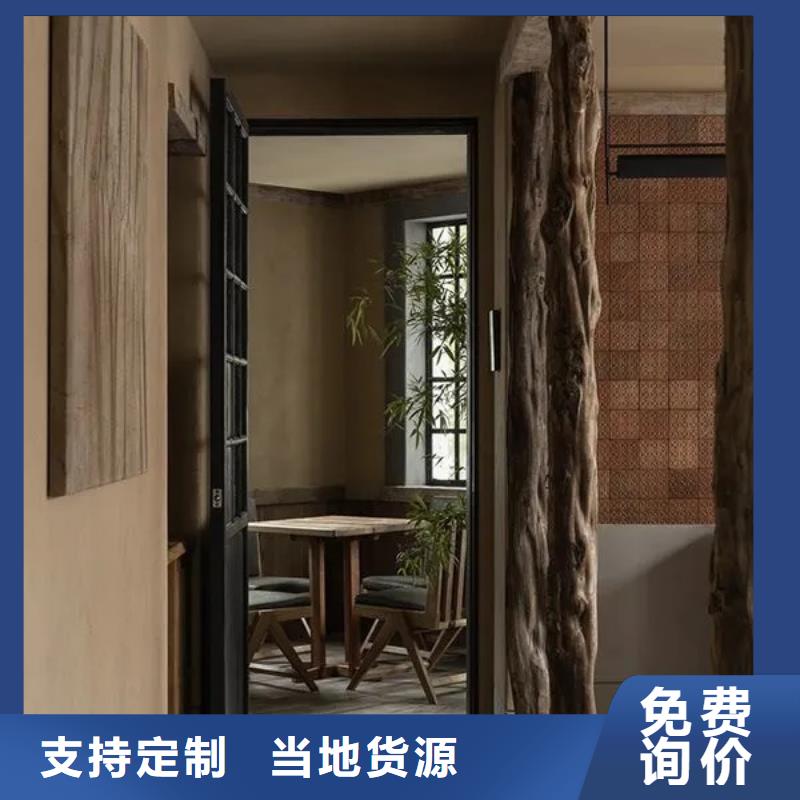 泥巴墙漆，老房翻新，民宿改造，仿夯土稻草泥全包施工