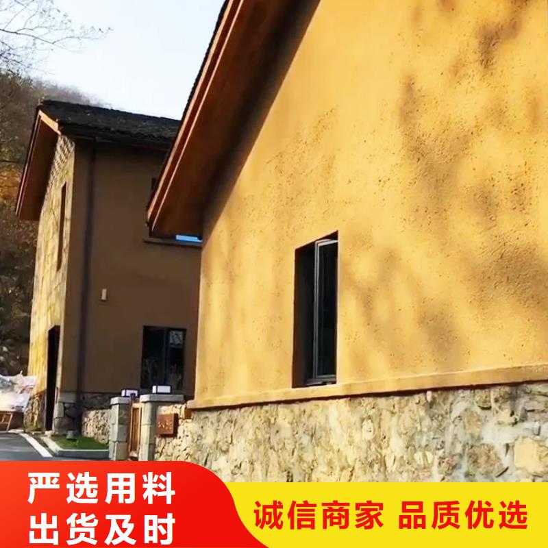 酒店民宿稻草漆厂家施工，经验丰富