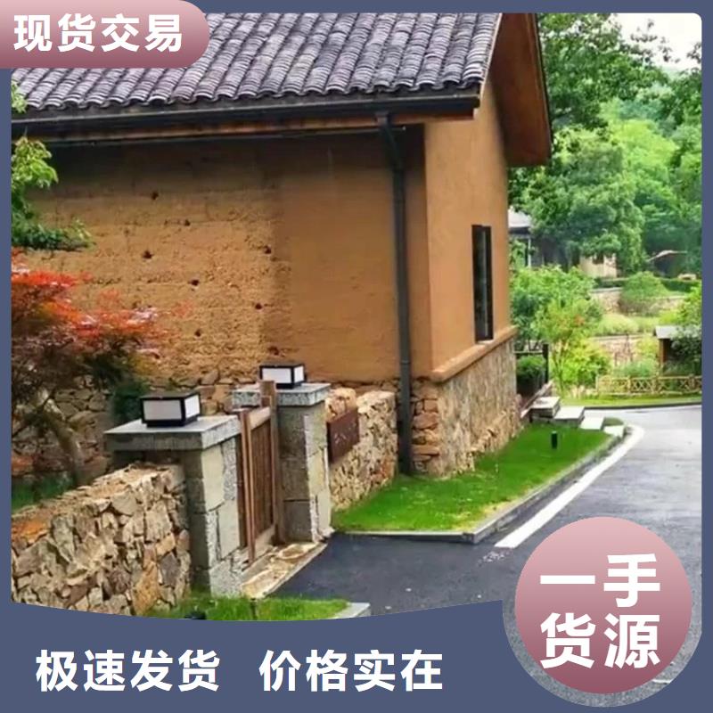 乡村改造稻草漆，仿夯土漆，乡村改造，仿夯土漆源头厂家