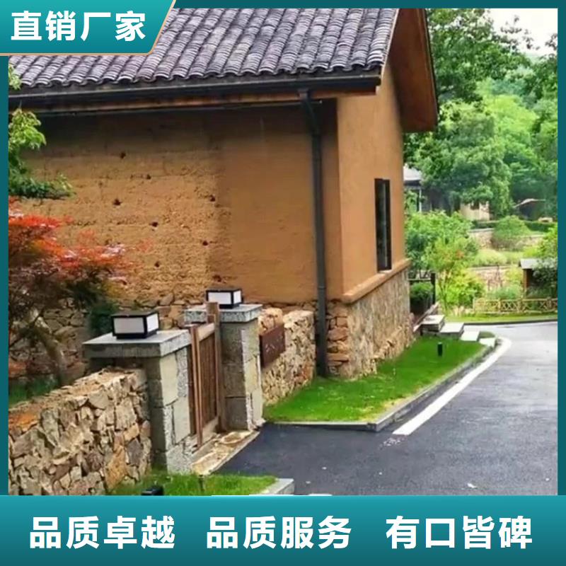 仿夯土墙稻草漆厂家施工，经验丰富